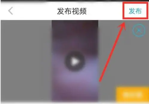 轻音社app怎么样