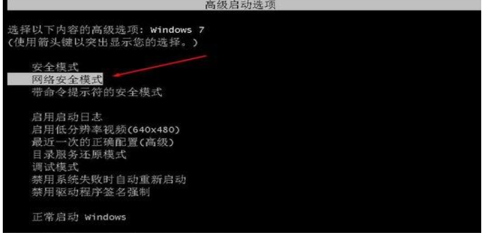 win7重装系统后鼠标键盘没反应(电脑重装win7系统后鼠标键盘不能用)