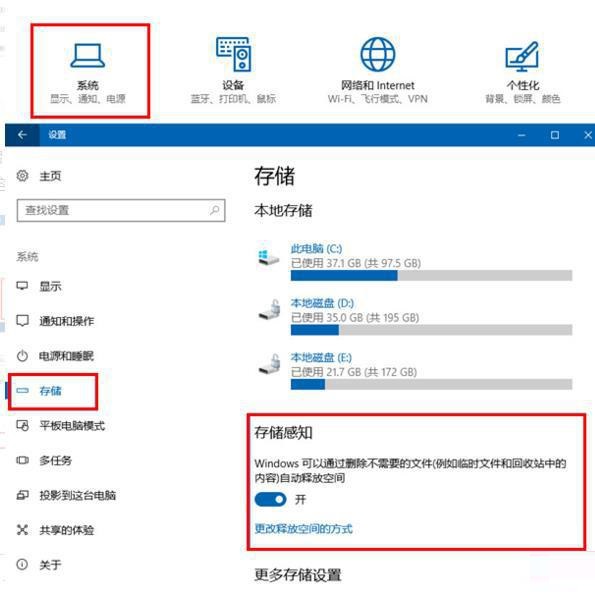 使命召唤19安全模式运行后没反应了怎么办(qq老是卡住没有反应是怎么回事)