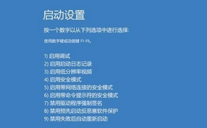 win10一登dnf就蓝屏重启(win10玩梦幻经常蓝屏重启)