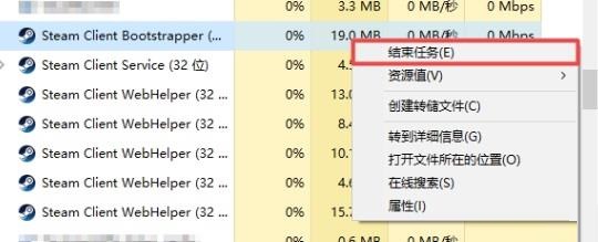 windows11下载steam(windows下载steam打不开)