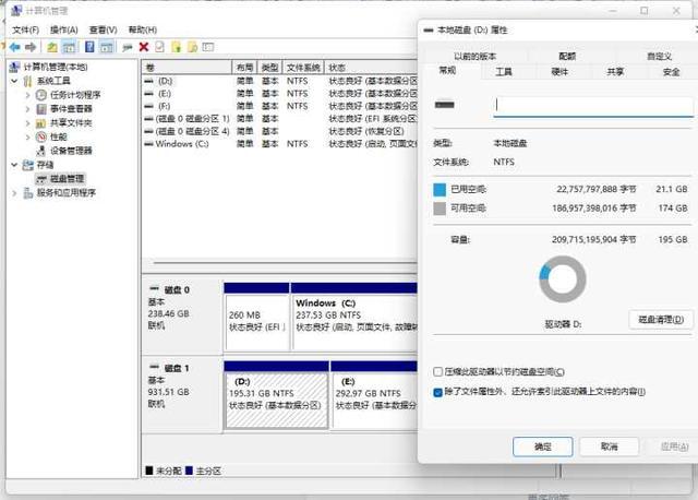 win10蓝屏代码kernel mode(蓝屏代码kernel-security-check-failure)