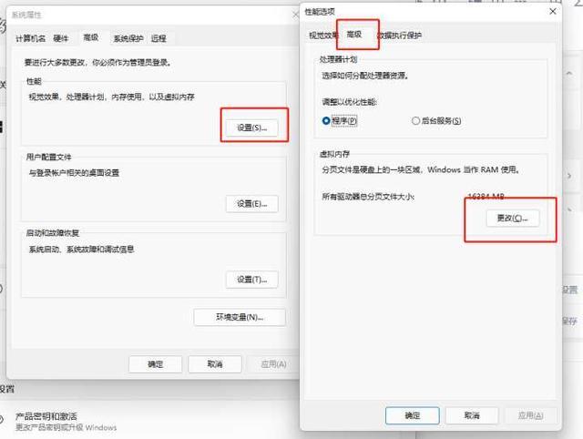 win10蓝屏代码kernel mode(蓝屏代码kernel-security-check-failure)