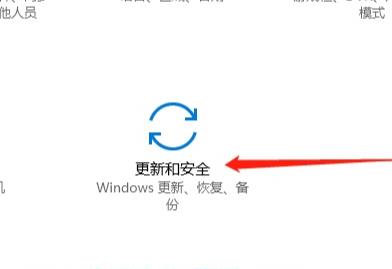 win10安全模式怎么进入(win10系统如何进入安全模式启动)