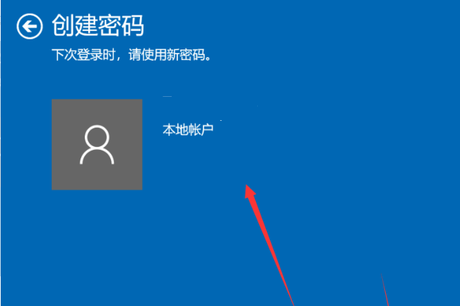 win10怎么设置开机密码(戴尔网卡驱动下载win10)