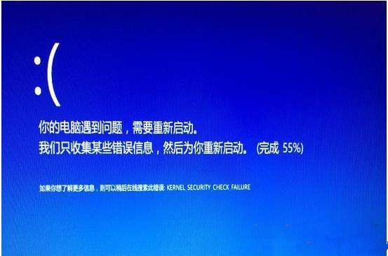 蓝屏代码kernel securitycheckfailure(win11kernelsecuritycheckfailure蓝屏代码)