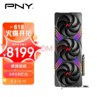 卖不动了？曝更多厂商要对RTX 4080/4070降价