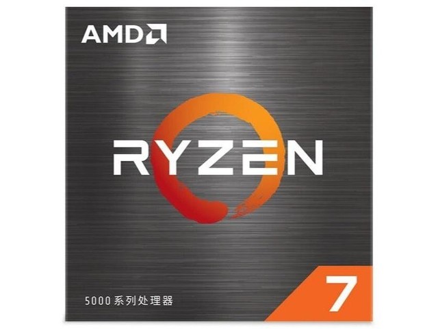 AMD Zen5 架构处理器数据疑似曝光， 锐龙 8000 系列要来了？
