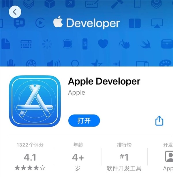 iOS 17升级方法看这 所有人都能升