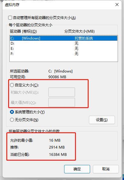 win10蓝屏代码kernel mode(蓝屏代码kernel-security-check-failure)