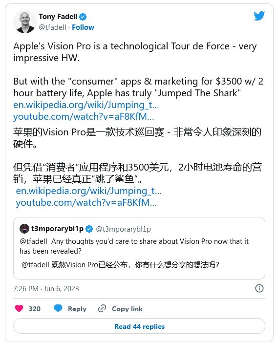 “iPod 之父” 痛斥 Vision Pro 头显：太贵太耗电，苹果开始走下坡路了！