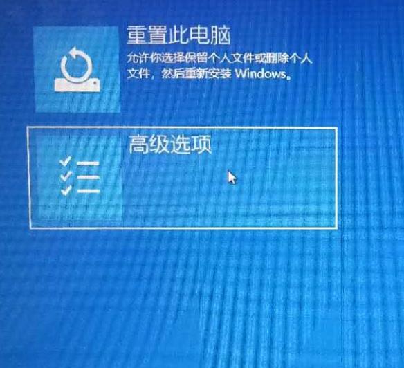 win10安全模式怎么进入(win10系统如何进入安全模式启动)