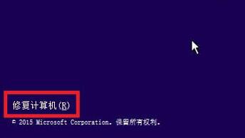 windows10蓝屏代码0xc000021a(win10蓝屏代码0x0000001a)