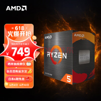 AMD Zen4c 霄龙细节曝光：升级4nm，128核心256线程碾压一切！