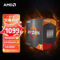 AMD Zen4c 霄龙细节曝光：升级4nm，128核心256线程碾压一切！