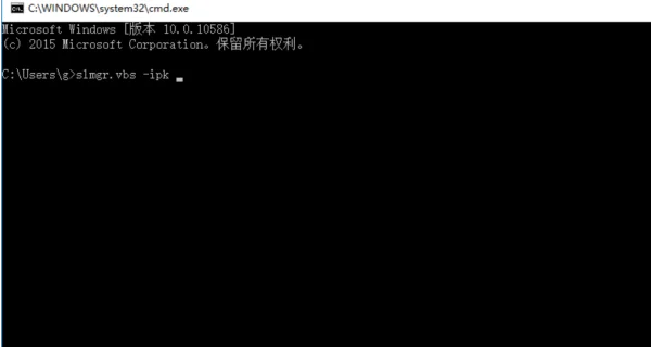 win7激活不联网可以吗(win7激活和不激活有什么区别)