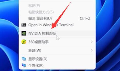 win11亮度调节在哪里(win11屏幕亮度为什么这么暗)