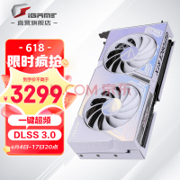 RTX4060 Ti显卡破发 跌到2900多