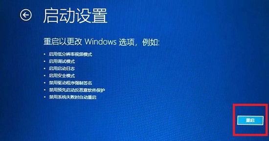 win11退回win10 黑屏(win11 休眠后无法唤醒屏幕黑屏)