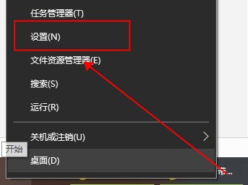 win10录制屏幕快捷键(win10录制视频快捷键)