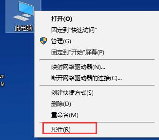 win10无法远程连接是什么原因(win10不能远程连接怎么办)