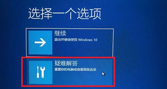 win11退回win10 黑屏(win11 休眠后无法唤醒屏幕黑屏)