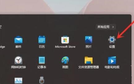 win11高性能模式怎么开(win11怎么开启卓越性能模式)