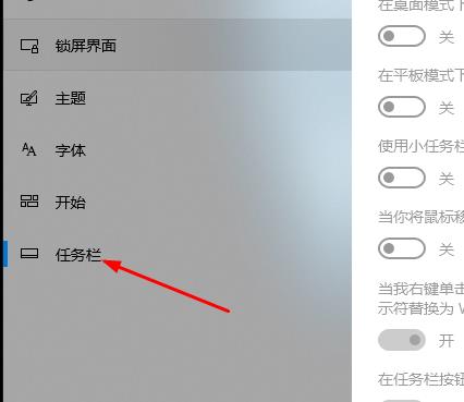 win10怎么远程对方电脑桌面(win10远程桌面提示用户名密码错误)