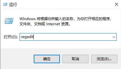 win10鼠标移动过程卡顿(win10鼠标右键文件卡顿解决方法)