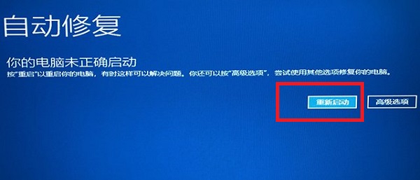 win11退回win10 黑屏(win11 休眠后无法唤醒屏幕黑屏)