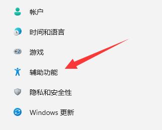 win11实时保护怎么关闭(win11实时保护怎么永久关闭)