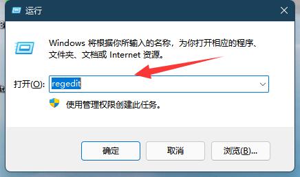 win11亮度调节在哪里(win11屏幕亮度为什么这么暗)