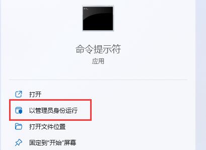 win10超级管理员怎么开(win10超级管理员权限开启)