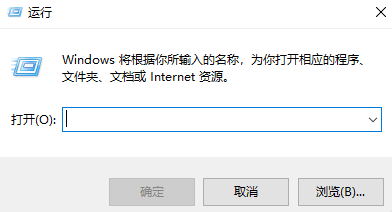 win10系统重置失败出现错误(win10重置卡住了怎么处理)