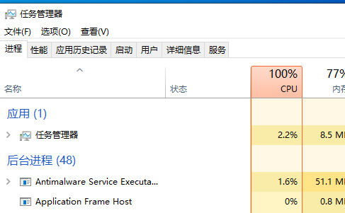 如何关闭多余的开机启动项(win10怎么关掉开机启动项目)