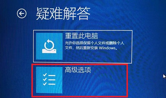 win11退回win10 黑屏(win11 休眠后无法唤醒屏幕黑屏)