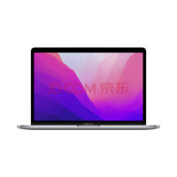 M2新款MacBook Air 13英寸降价 史低8999