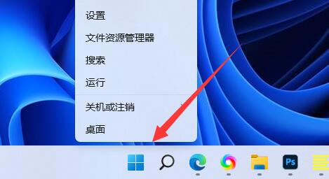 win11网卡驱动离线版安装包(win11如何卸载edge)