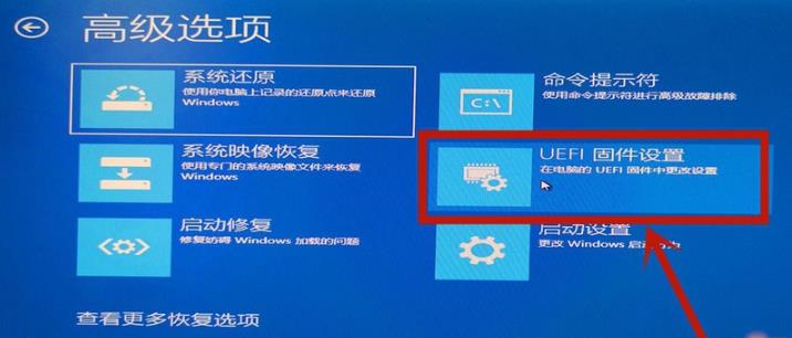 小米游戏本怎么开启vt虚拟化(bios vt虚拟化功能开启)