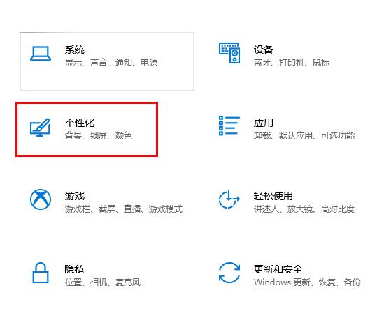 win10怎么远程对方电脑桌面(win10远程桌面提示用户名密码错误)