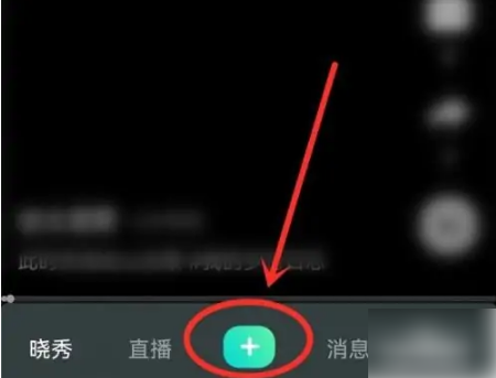 晓秀app怎么上传本人照片(晓秀怎么上传照片)