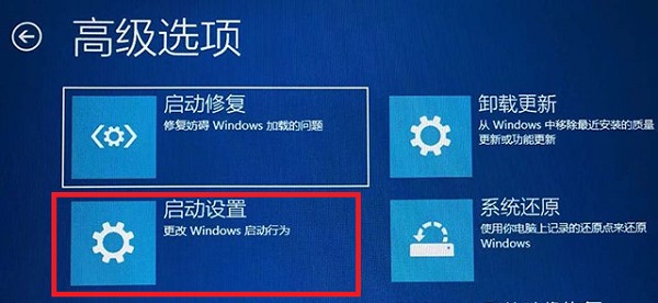 win11退回win10 黑屏(win11 休眠后无法唤醒屏幕黑屏)