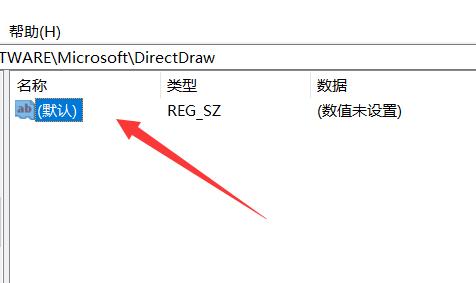 win11开启3d加速怎么开(win11怎么打开3d设置)