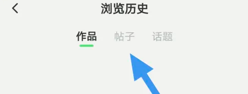 不可能的世界app在哪下