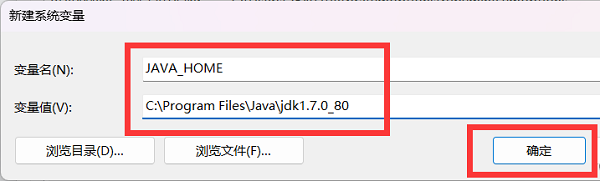 win10怎么配置最新jdk环境变量(win10系统怎么配置jdk环境变量)