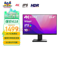 1499元！优派上架新款VX2479-4K-HD显示器：24英寸4K分辨率