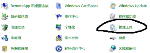 win7网络适配器驱动程序安装教程(蓝牙适配器win7如何安装驱动)