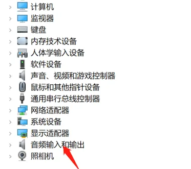 win7系统怎么安装独立声卡驱动(win7电脑声卡驱动无法安装怎么办)