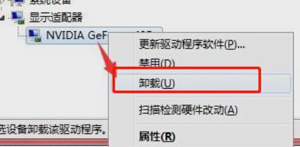 win7系统注册表文件丢失开不开机(win7开机选择文件卡住不动)