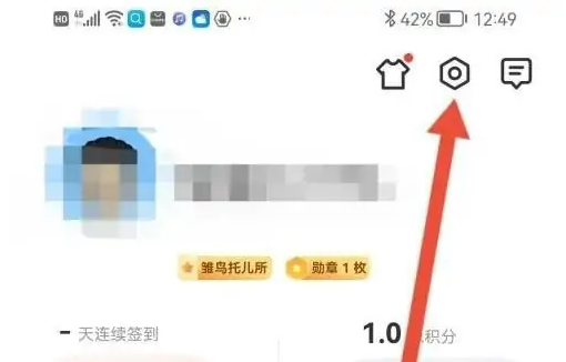 知鸟app怎么下载才正确